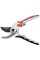 SEKATOR NOŻYCOWY ALUMINIOWY 205MM Z BLOKADĄ OTWARCIA YT-88120