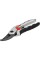 SEKATOR NOŻYCOWY ALUMINIOWY 205MM Z BLOKADĄ OTWARCIA YT-88120
