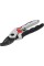 SEKATOR KOWADEŁKOWY ALUMINIOWY 205MM Z BLOKADĄ OTWARCIA YT-88121