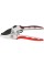 SEKATOR KOWADEŁKOWY ALUMINIOWY 190MM Z GRZECHOTKĄ ORAZ BLOKADĄ OTWARCIA YT-88122