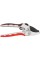 SEKATOR KOWADEŁKOWY ALUMINIOWY 190MM Z GRZECHOTKĄ ORAZ BLOKADĄ OTWARCIA YT-88122