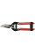 SEKATOR DO OBCINANIA ZAWIĄZKÓW 180 MM YT-8815