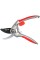 SEKATOR NOŻYCOWY ALUMINIOWY YT-88183
