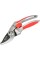 SEKATOR NOŻYCOWY ALUMINIOWY YT-88183