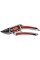SEKATOR NOŻYCOWY REGULOWANY ALUMINIOWY YT-88186