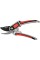SEKATOR NOŻYCOWY REGULOWANY ALUMINIOWY YT-88186