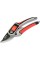 SEKATOR NOŻYCOWY REGULOWANY ALUMINIOWY YT-88186