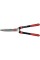 NOŻYCE DO ŻYWOPŁOTU 520 MM YT-8821