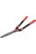 NOŻYCE DO ŻYWOPŁOTU 520 MM YT-8821