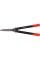 NOŻYCE DO ŻYWOPŁOTU OSTRZE PROSTE NYLON 605MM YT-88250