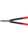 NOŻYCE DO ŻYWOPŁOTU OSTRZE PROSTE NYLON 605MM YT-88250