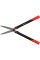 NOŻYCE DO ŻYWOPŁOTU OSTRZE PROSTE NYLON 605MM YT-88250