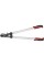 SEKATOR DO GAŁĘZI KOWADEŁKOWY Z PRZEKŁADNIĄ ALUMINIOWY YT-88293
