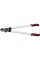 SEKATOR DO GAŁĘZI KOWADEŁKOWY Z GRZECHOTKĄ ALUMINIOWY YT-88296