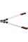 SEKATOR DO GAŁĘZI KOWADEŁKOWY Z GRZECHOTKĄ ALUMINIOWY YT-88296