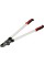 SEKATOR DO GAŁĘZI KOWADEŁKOWY Z GRZECHOTKĄ ALUMINIOWY YT-88296