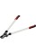 SEKATOR DO GAŁĘZI KOWADEŁKOWY Z GRZECHOTKĄ ALUMINIOWY YT-88296