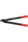 SEKATOR DO GAŁĘZI KOWADEŁKOWY NYLON 480MM YT-88307
