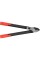 SEKATOR DO GAŁĘZI KOWADEŁKOWY NYLON 480MM YT-88307