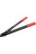 SEKATOR DO GAŁĘZI KOWADEŁKOWY NYLON 480MM YT-88307