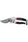 SEKATOR NOŻYCOWY 200 MM YT-8845
