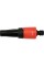 ZRASZACZ REGULOWANY PROSTY YT-99830