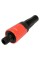 ZRASZACZ REGULOWANY PROSTY YT-99830