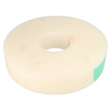 Taśma: uszczelniająca AFTC 2510 25MM 33M