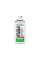 Lakier AG TERMOPASTY PVB16-100ML