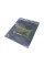 Torebka ochronna ANTISTAT 013-0020