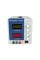 Zasilacz laboratoryjny: standardowy B&K PRECISION BK1737