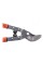 Sekator BAHCO P16-60-F