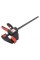 Ścisk uniwersalny BESSEY EZL30-8