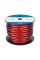 Kabel samochodowy 2Ga OD12mm CU+AL