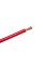 Kabel samochodowy 8Ga OD6.7mm CU+AL 25m