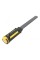 Lampa: robocza ELTA EB8259