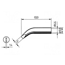 Grot ERSA 0832RD/SB