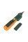 Multimetr cyfrowy EXTECH EX381676A