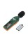 Warunków środowiskowych EXTECH 407732-KIT