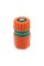 ZŁĄCZE 1/2”, Z FUNKCJĄ STOP - LUZEM 89225