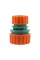 REDUKTOR 1/2” I 3/4”- LUZEM 89233