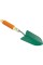 ŁOPATKA SZEROKA FLO 99047