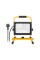 Lampa: robocza GOOBAY 49983