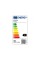 Lampa: robocza GOOBAY 49983