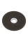 Tarcza szlifierska IRWIN IW8082114