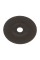 Tarcza tnąca IRWIN IW8082118