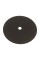 Tarcza tnąca IRWIN IW8082126