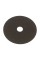 Tarcza tnąca IRWIN IW8082131