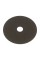 Tarcza tnąca IRWIN IW8082133