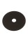Tarcza tnąca IRWIN IW8082140